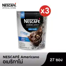 ภาพขนาดย่อของภาพหน้าปกสินค้า[เลือกรสได้] NESCAFÉ Blend & Brew Instant Coffee 3in1 เนสกาแฟ เบลนด์ แอนด์ บรู กาแฟปรุงสำเร็จ 3อิน1 แบบถุง 27 ซอง (แพ็ค 3 ถุง) [ NESCAFE ] จากร้าน Nescafe Official Store บน Lazada