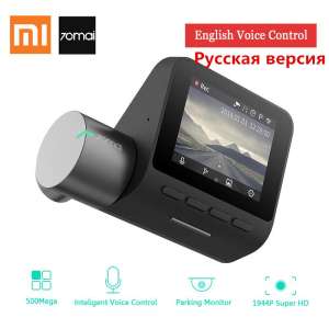 Xiaomi 70mai Dash Cam Pro 1944 จุดกล้อง Dash HD บันทึกวิดีโอ 24 ชั่วโมงการตรวจสอบที่จอดรถขั้นสูงระบบช่วยเหลือผู้ขับขี่ระบบ App