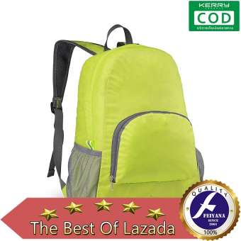 Back Pack กระเป๋าเป้ พับเก็บได้อเนกประสงค์ กระเป๋าเดินทาง กระเป๋าถือ รุ่น BF-QS044
