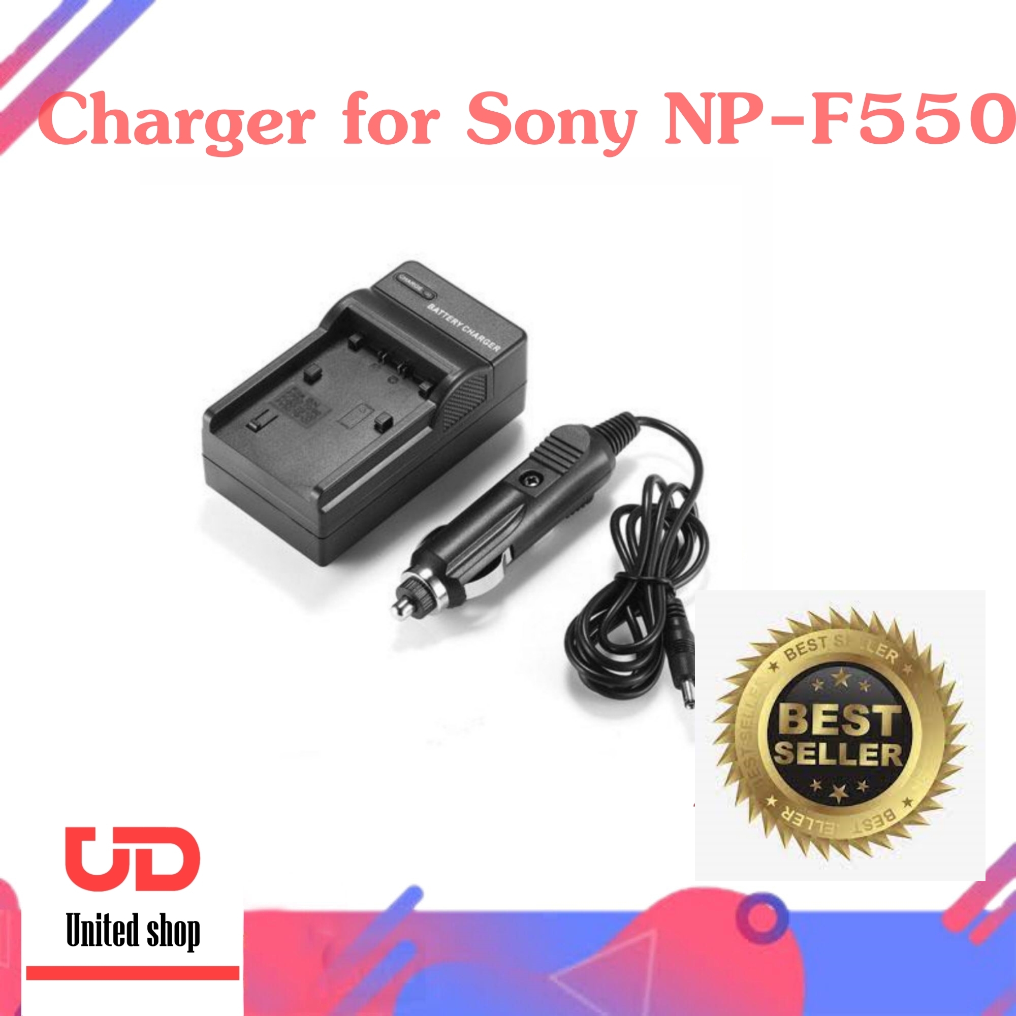 Caricabatterie 3in1 PATONA Per Batterie Sony NP-F Serie - Con Alimentatore Da Muro E Auto, Protezione Sovraccarico