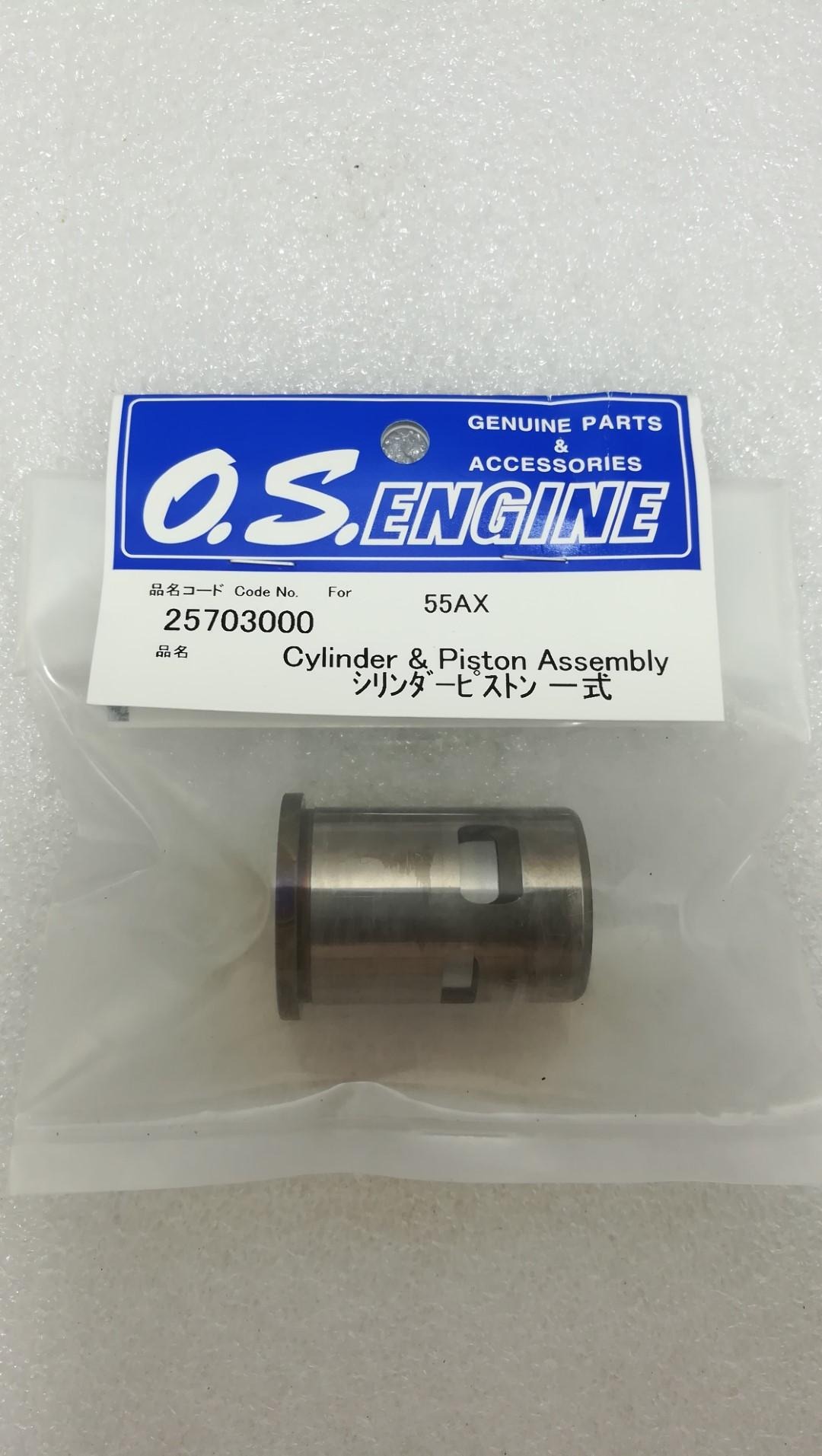 o.s.engine cylinder & piston assembly  55AX