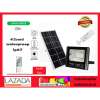 UMIT ชุดสปอตไลท์ ไฟโซล่าเซล 42SMD โคมเพชร 25W สำเร็จรูปกันน้ำพร้อมแบตรี่
