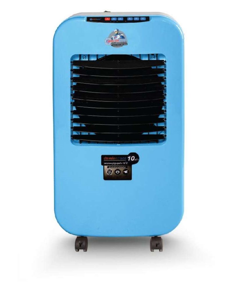 Masterkool พัดลมไอเย็น รุ่น MIK- 25EXN (ฟ้า)