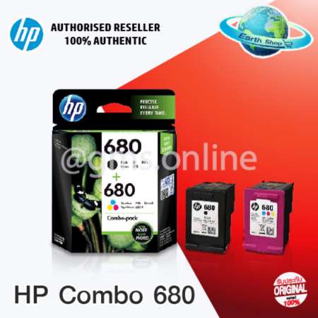 HP 680 (Black + Color) Combo-Pack ตลับหมึกแท้สีและดำ HP 1115/1118/2135/2138/2675/2676/2677/2678/3635/3636/3638/3775/3776/3777/3778/3835/3838/4535/4536/4538/4675/4678/5075/5078/5275/5278 HP 680 (Black + Color) Combo-Pack ตลับหมึกแท้สีและดำ HP 1115/1118/2135/2138/2675/2676/2677/2678/3635/3636/3638/3775/3776/3777/3778/3835/3838/4535/4536/4538/4675/4678/5075/5078/5275/5278