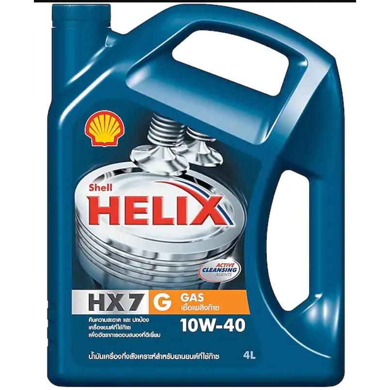 SHELL น้ำมันเครื่อง HELIX HX7 G 10W-40 รถยนต์ที่ใช้ก๊าซ 4 ลิตร