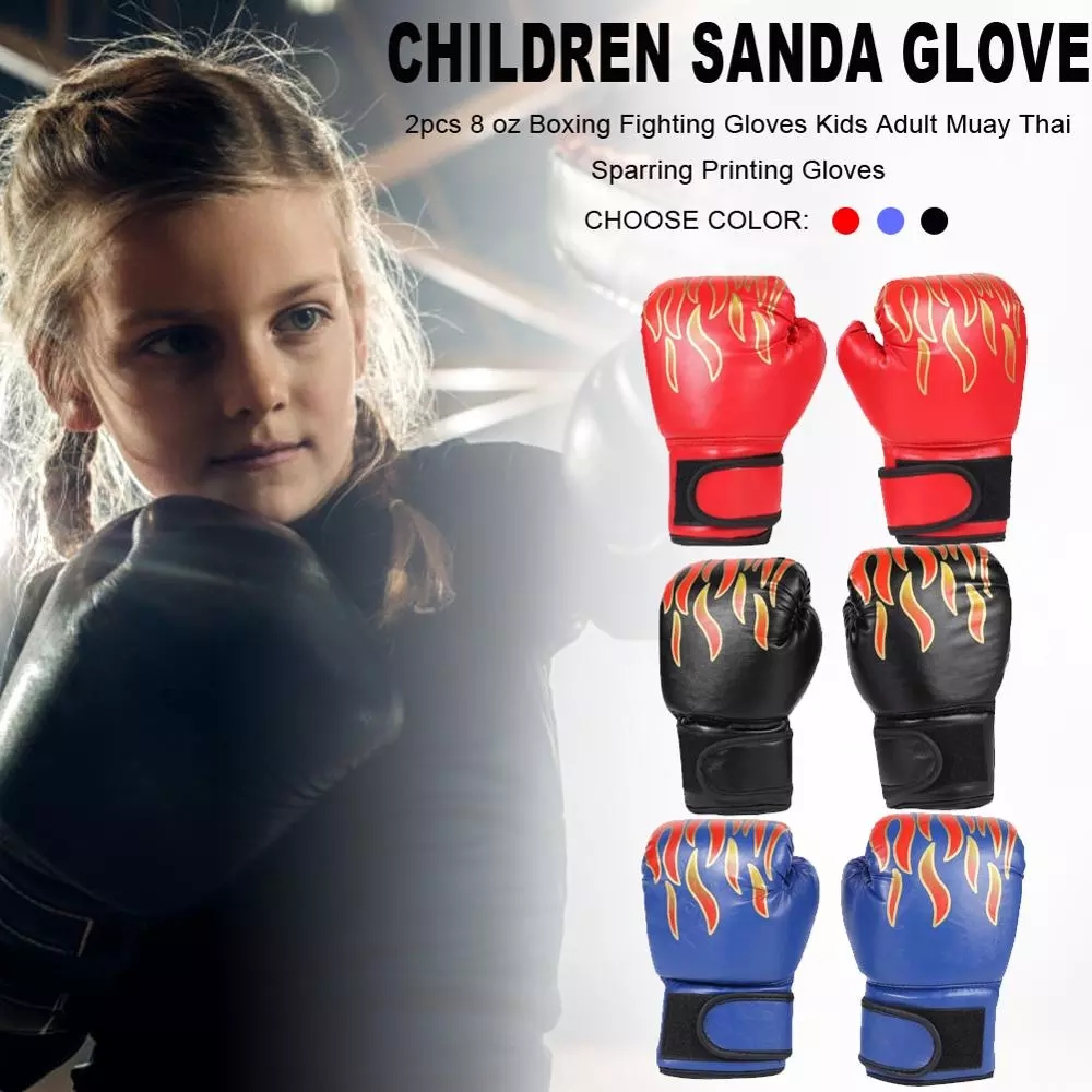 นวมชกมวยเด็ก Kids Boxing Glove ถุงมือชกมวยเด็ก อุปกรณ์สำหรับชกมวย สำหรับเด็ก1คู่  ถุงมือเทควันโด ถุงมือกีฬาต่อสู้ MMA นวมSP36