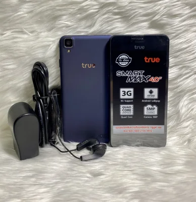 True Smart 4G MAX 4.0ใช้ได้ทุกซิม โทรศัพท์มือสองสภาพสวยเหมือนใหม่พร้อมใช้งาน(พร้อมอุปกรณ์ชาร์จ+หูฟัง)
