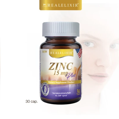 Real Elixir ZINC PLUS 15 mg.ซิงค์และวิตามิน (30 capsules)