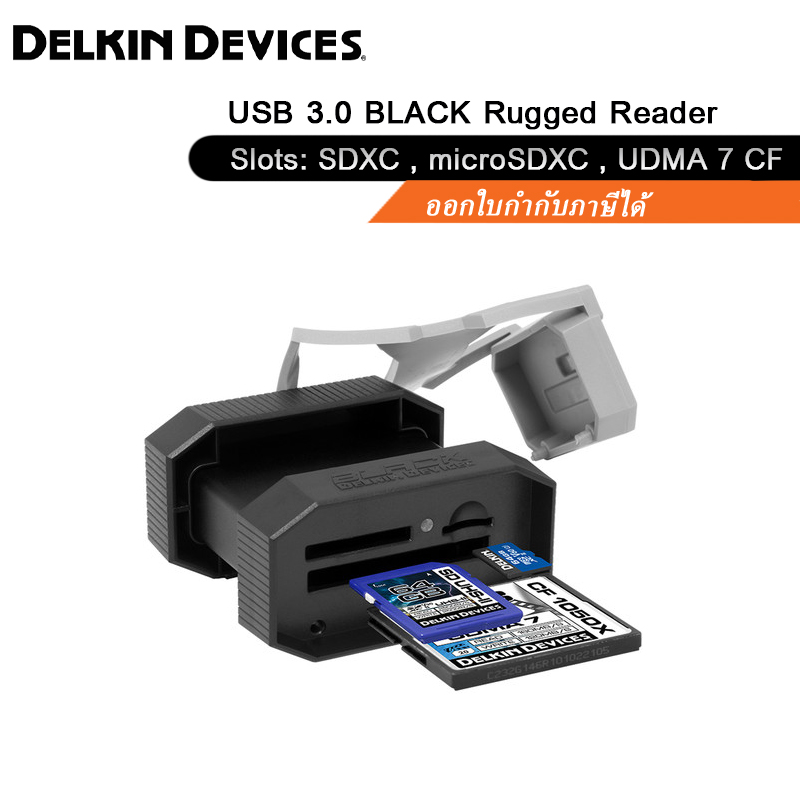 Delkin Devices USB 3.0 BLACK Rugged Memory Card Reader