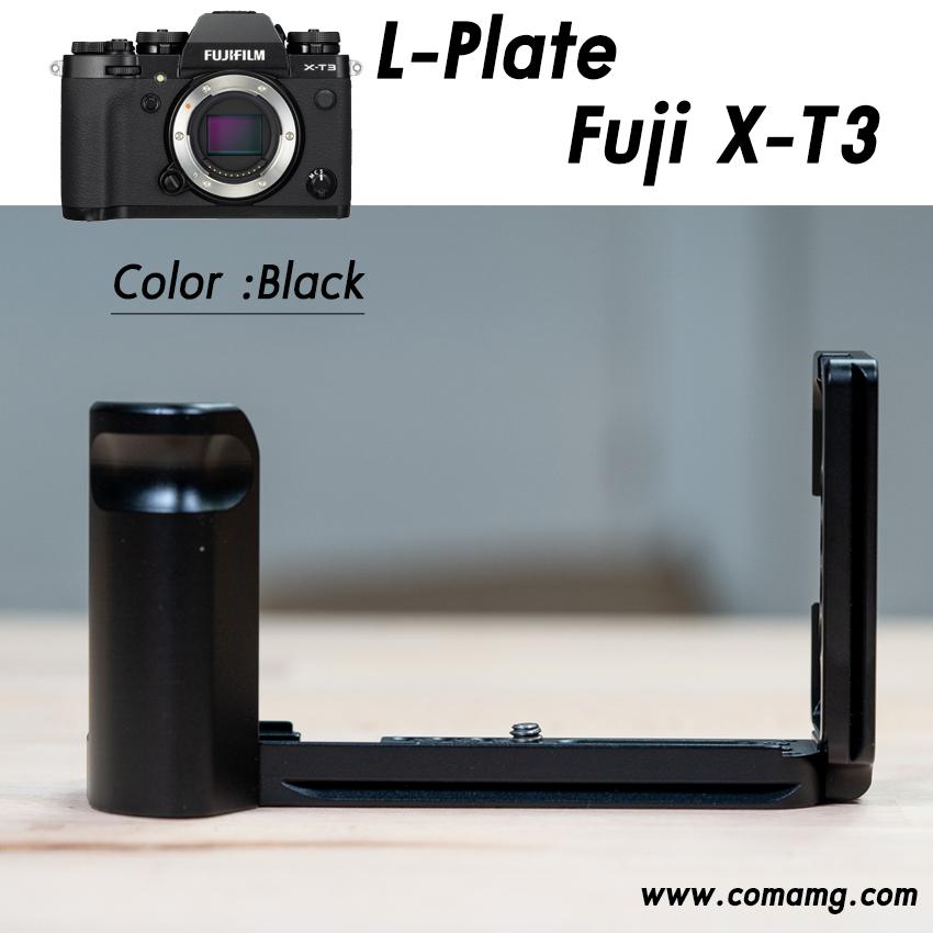 L-Plate Fuji X-T3 Camera Grip แบบเพิ่มกริบมือ