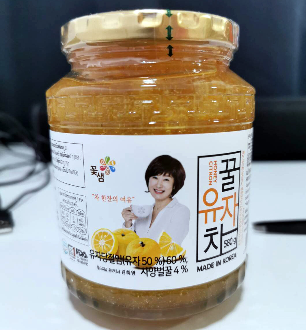 ??? Kkoh Shaem (โค๊ะแซม) Honey Citron Tea / Yuzu tea ชาส้มยูสุผสมน้ำผึ้งจากเกาหลี 580g.(Exp:12/01/2023)