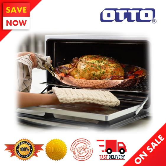 OTTO เตาอบไฟฟ้า 60L เตาอบ เตาอบไฟฟ้า เตาอบไมโครเวฟ เครื่องอบขนมปัง เตาอบเบเกอรี่ เตาอบขนาดเล็ก เตาอบขนม เตาอบไฟฟ้า เตาอบไก่ ความจุ 60ลิตร OTTO เตาอบไฟฟ้า 60L เตาอบ เตาอบไฟฟ้า เตาอบไมโครเวฟ เครื่องอบขนมปัง เตาอบเบเกอรี่ เตาอบขนาดเล็ก เตาอบขนม เตาอบไฟฟ้า เตาอบไก่ ความจุ 60ลิตร