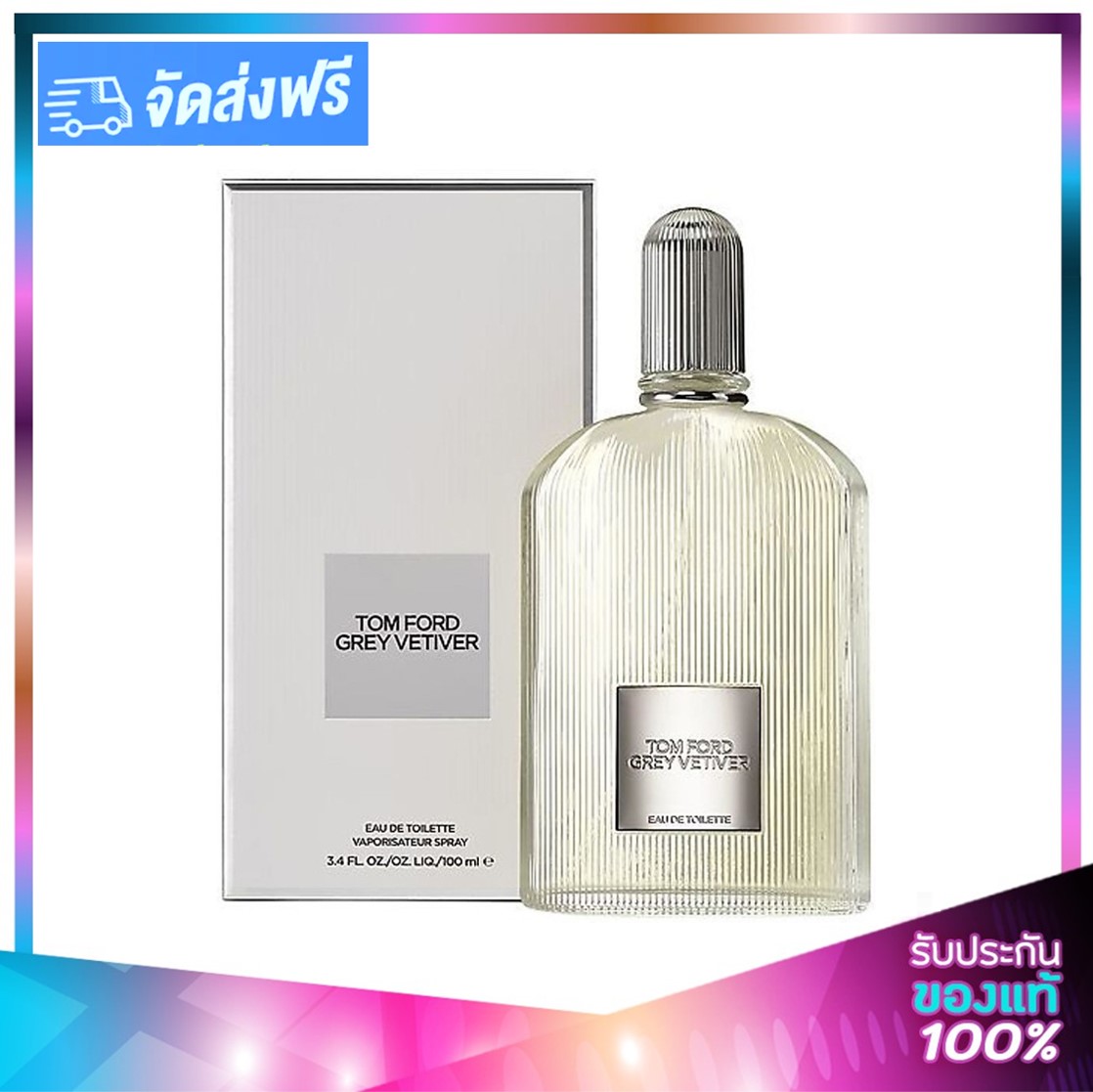 TOM FORD BEAUTY Grey Vetiver Eau De Parfum ทอม ฟอร์ด บิวตี้ น้ำหอม