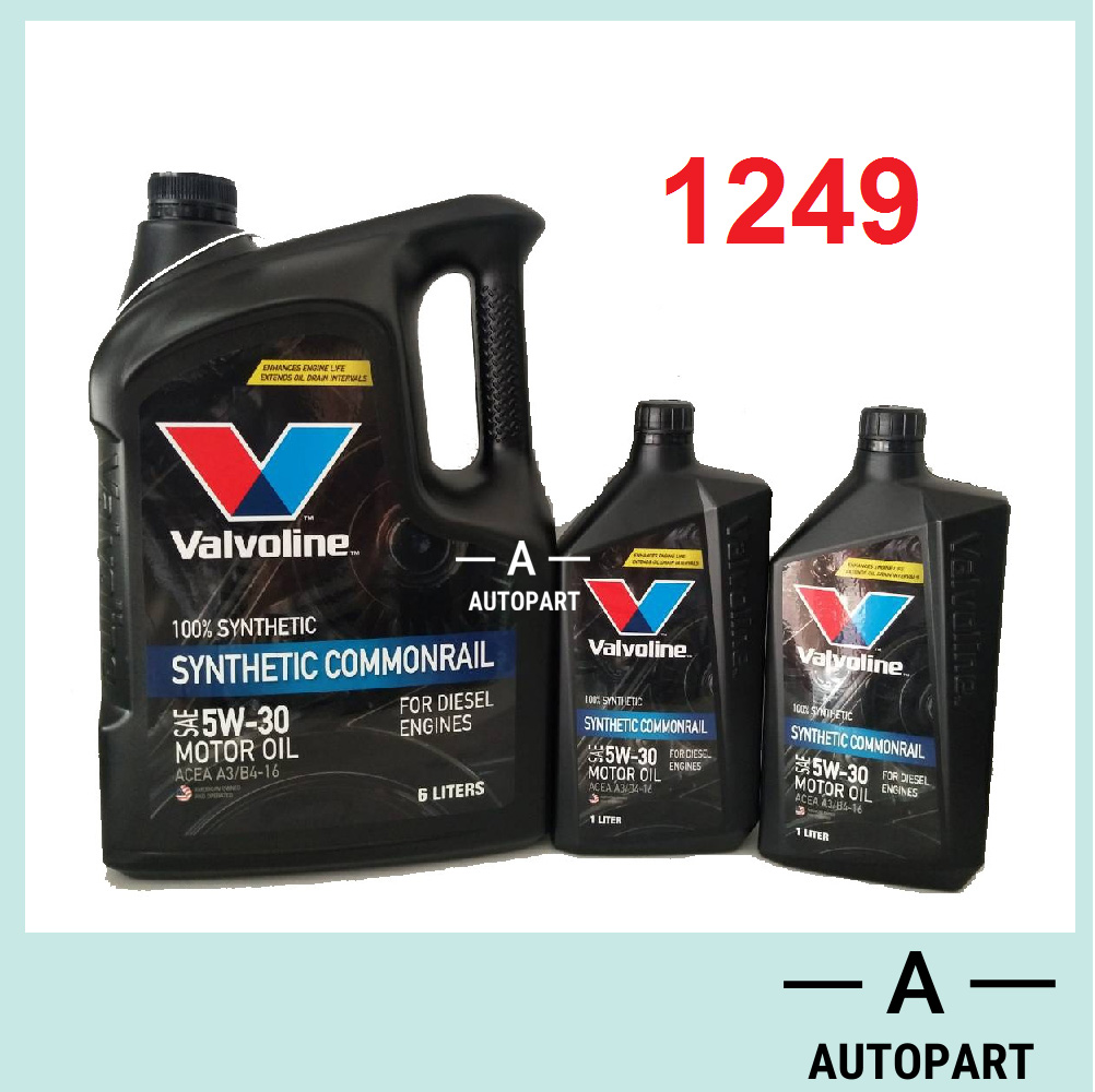 น้ำมันเครื่อง Valvoline Synthetic Commonrail สังเคราะห์ 100% คอมมอนเรล 5W-30 5w30  6+2 ลิตร