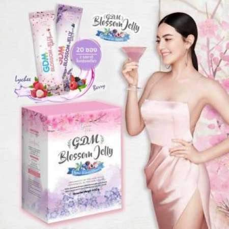 เจลลี่หุ่นสวย GDM Blossom jelly ( 1 กล่อง 20 ซอง )