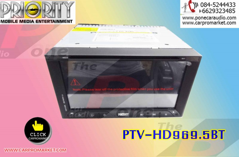DVD 2 DIN PTV-HD969.5BT ฟังชั่น BT/USB/DVD ราคา 3490 บาท