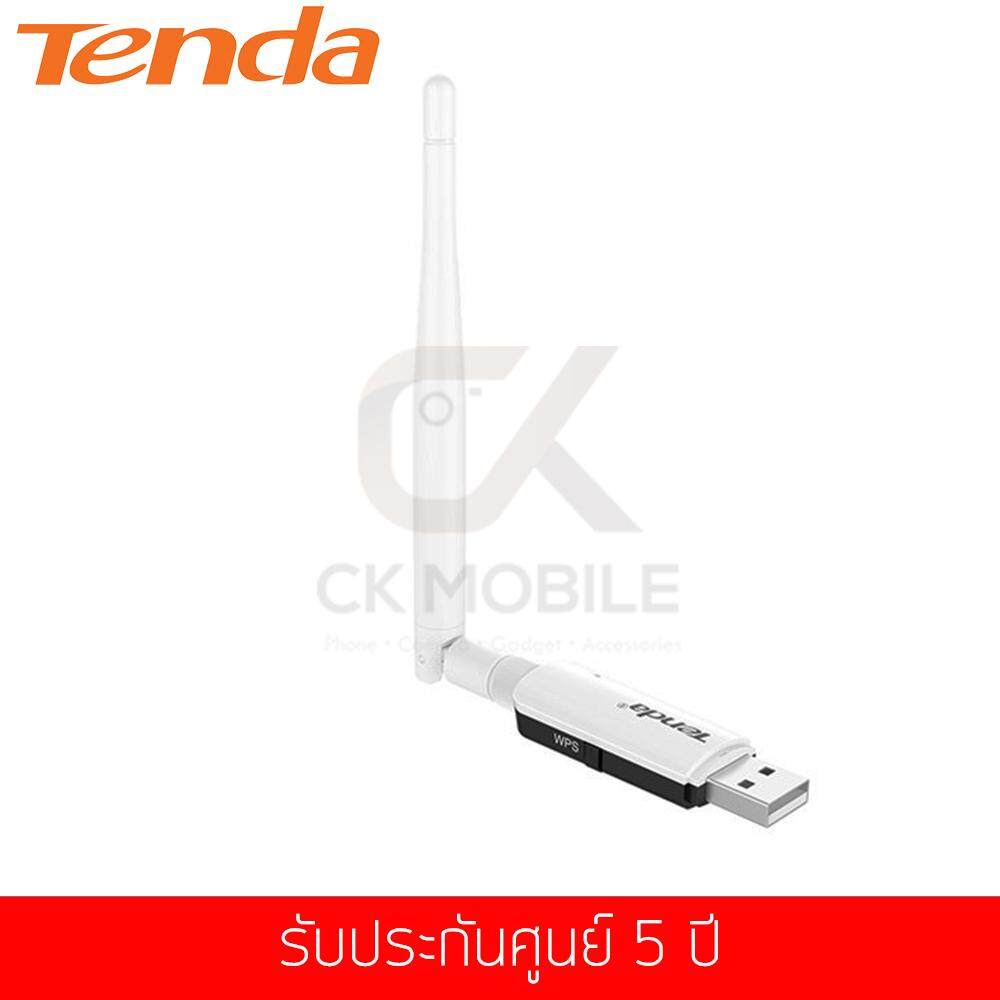 Tenda รุ่น U1 300Mbps Ultra-Fast Wireless USB Adapter