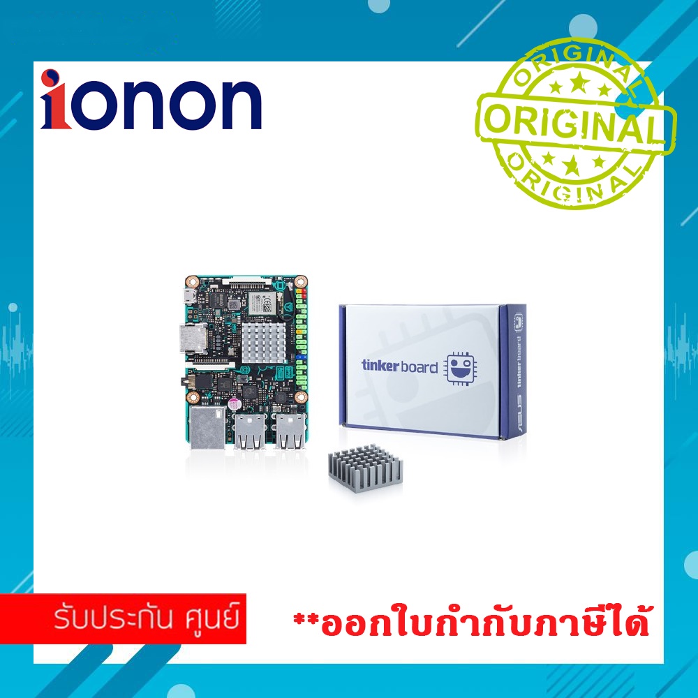ASUS TINKERBOARD ARM QUADCORE Tinker Board ionon ThaiPick