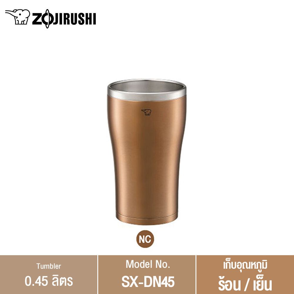 Stainless Tumbler SX-DB45/60