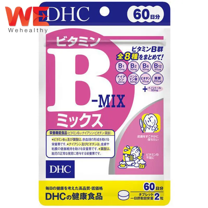 ภาพสินค้าDHC Vitamin B-Mix (60วัน) วิตามินบีรวม (1 ซอง) จากร้าน wehealthy บน Lazada ภาพที่ 1