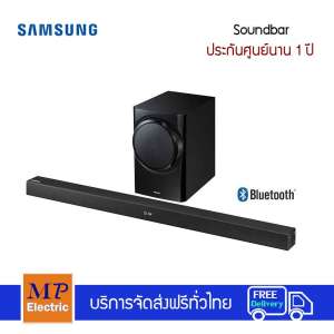 Samsung  Soundbar 150 W  2.1 Ch Flat  รุ่น HW-K350