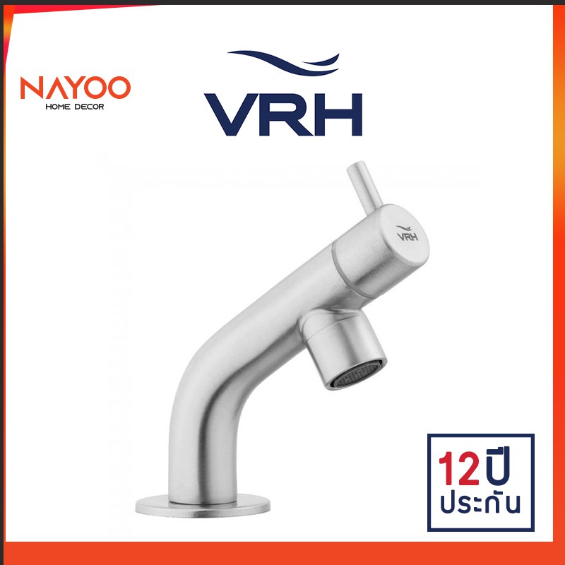 VRH ก๊อกอ่างล้างหน้า ชนิดประหยัดน้ำ รุ่น HFVSB-2000101 ระดับ 5 อัตราการใช้น้ำ 2 ลิตร/นาที ก๊อก ก๊อกซิงค์ by Nayoo