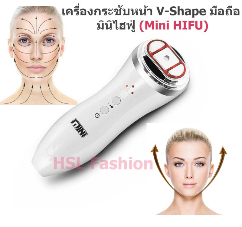 ภาพหน้าปกสินค้าMini Hifu Bipolar RF Radio Freq Lifting Face Skin Care Massager Ultrasonic Anti Wrinkle Skin Tightening Device