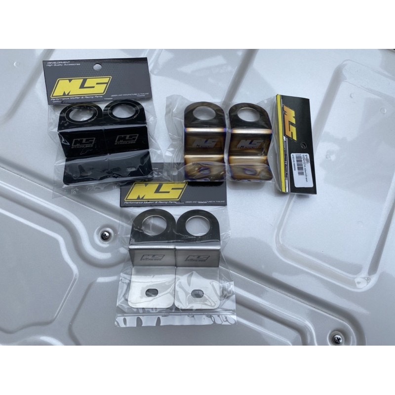 หูยึดหม้อน้ำ MS เม้งซัง. สำหรับรถ D-max 12-19 (มี 4 แบบ ไทเทเนี่ยมแท้แบบเงา,แบบด้าน ,สีดำพาวเดอร์โค๊ด.แสตนเลสเงิน)