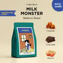 ภาพขนาดย่อของภาพหน้าปกสินค้าMonster Coffee Roasters เมล็ดกาแฟคั่วกลาง Milk Monster จากร้าน Monster Coffee Roasters บน Lazada