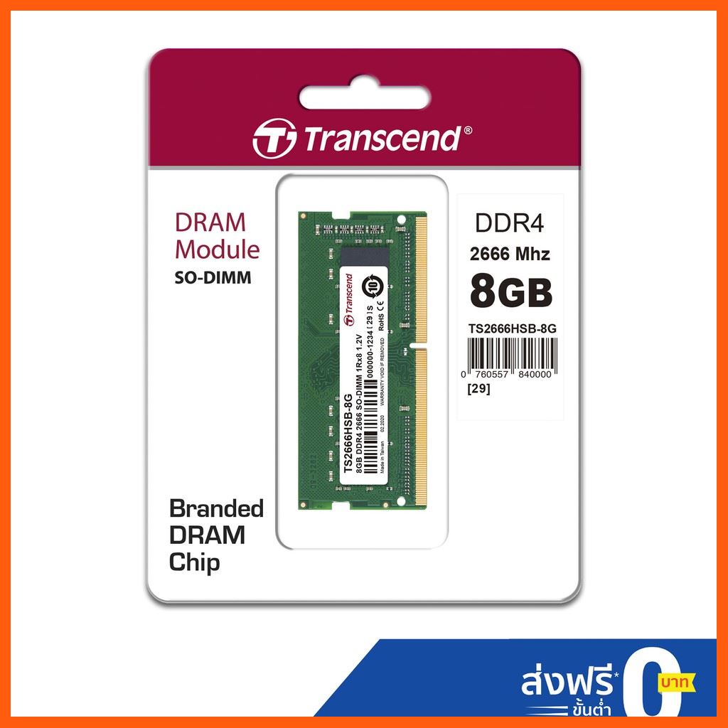 ✨✨#BEST SELLER🎉🎉 Half YEAR SALE!! Transcend RAM-Memory DDR4-2666 SO-DIMM 8GB รับประกันตลอดอายุการใช้งาน-มีใบกำกับภาษี-TS2666HSB-8G SSD 256GB SATA SSDMemory RAM Storage SolutionExternal SSD Accessory ตัวรับสัญญาณ HDMI เสียง TV ระบบ com