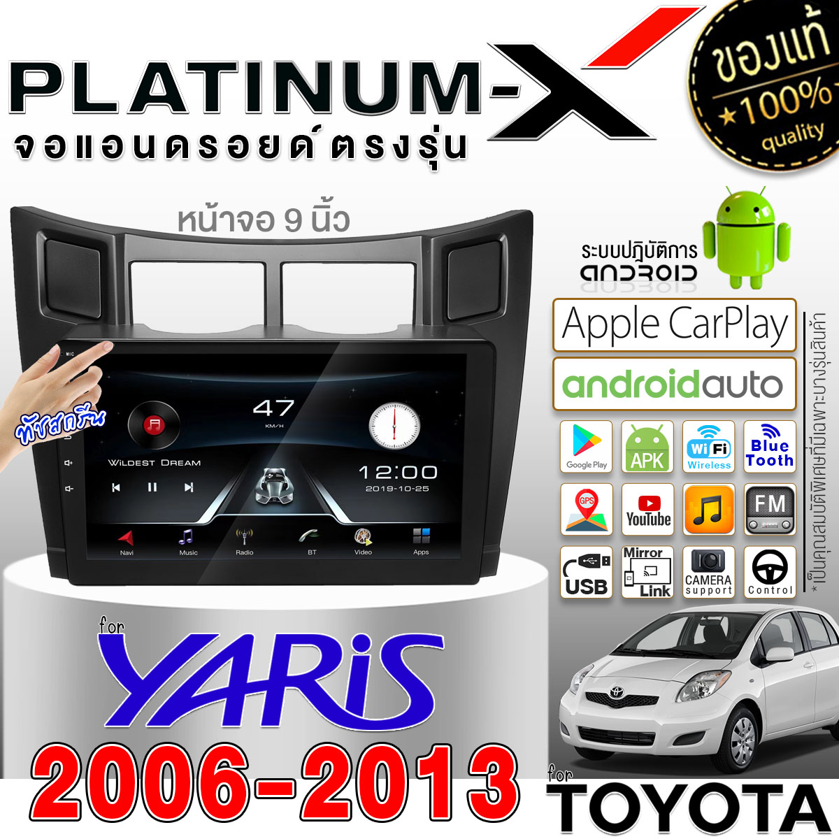 My Image 30