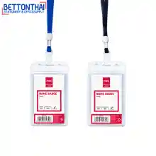 ภาพขนาดย่อของภาพหน้าปกสินค้าซองใส่บัตรแนวตั้งแบบกันน้ำ PVC พร้อมสายคล้องแบบผ้าอย่างดี (แพ็ค 1 ชุด) ยี่ห้อ Deli 5759+5764 ซองบัตร สายคล้องบัตร อุปกรณ์สำนักงาน ซองใส่บัตร จากร้าน Bettonthai บน Lazada