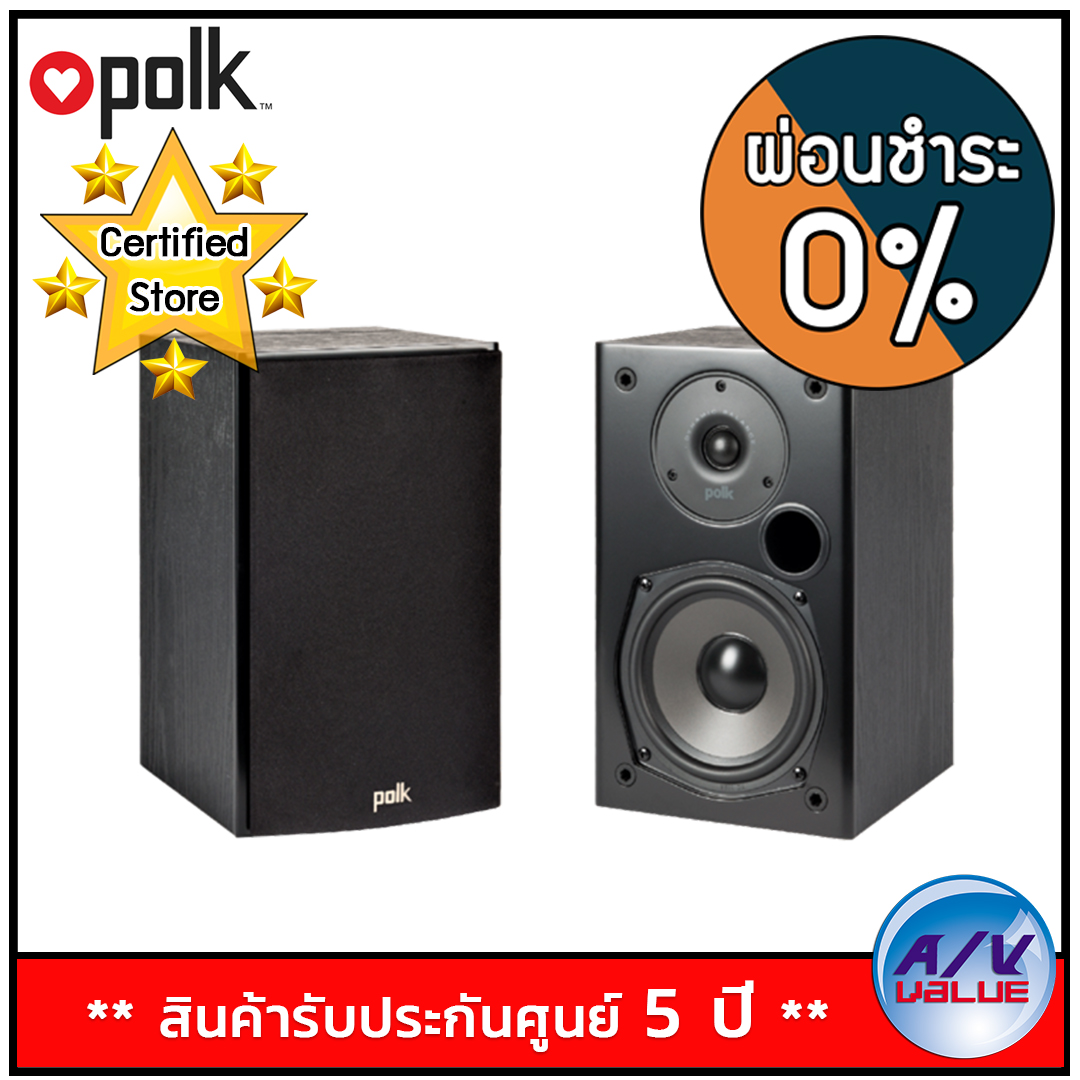 Polk Audio ลำโพง รุ่น T15 Bookshelf Speaker 100W (5.25 นิ้ว) (คู่) - สี ดำ - ผ่อนชำระ 0% By AV Value