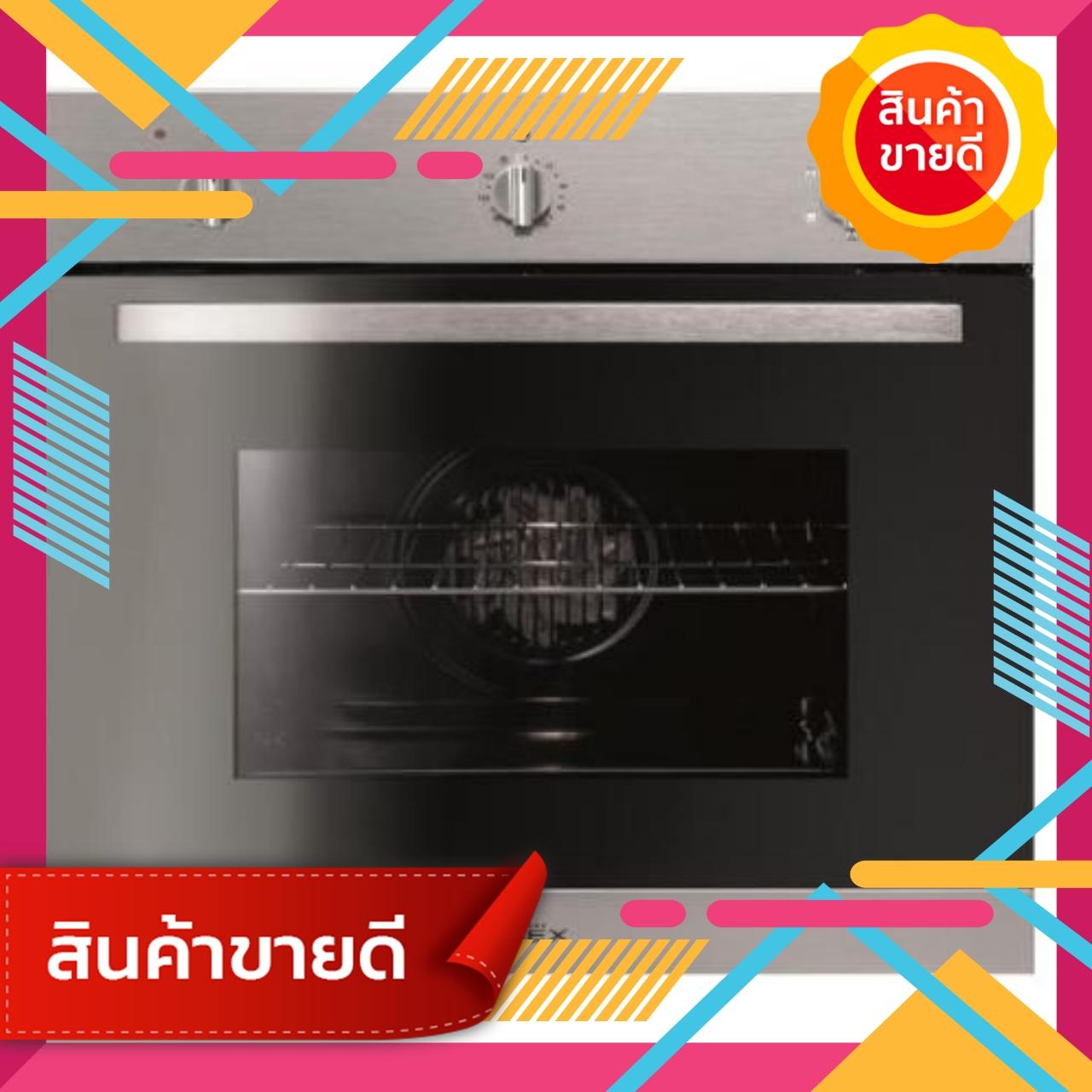 ((จัดไป)) MEX เตาอบไฟฟ้า BX515TX-1 สแตนเลส เตาอบไมโครเวฟ เตาอบขนม เตาอบไฟฟ้า จานรองไมโครเวฟ ฝาครอบไมโครเวฟ อะไหล่ไมโครเวฟ เตาไมโครเวฟ ไมโครเวฟ ไมโครเวฟ ราคา ราคา ไมโครเวฟ เตา ไมโครเวฟ เตา อบ ไมโครเวฟ ไมโครเวฟ sharp ไมโครเวฟ ราคา ถูก microwave ราคา เต ((จัดไป)) MEX เตาอบไฟฟ้า BX515TX-1 สแตนเลส เตาอบไมโครเวฟ เตาอบขนม เตาอบไฟฟ้า จานรองไมโครเวฟ ฝาครอบไมโครเวฟ อะไหล่ไมโครเวฟ เตาไมโครเวฟ ไมโครเวฟ ไมโครเวฟ ราคา ราคา ไมโครเวฟ เตา ไมโครเวฟ เตา อบ ไมโครเวฟ ไมโครเวฟ sharp ไมโครเวฟ ราคา ถูก microwave ราคา เต