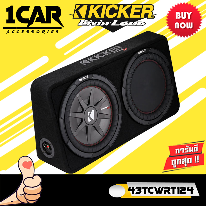 Kicker 2024 comprt 43tcwrt124