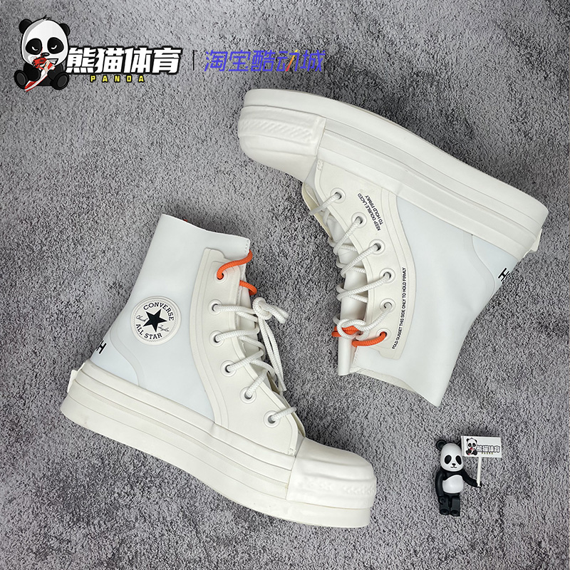 Ambush x Converse Chuck joint high tube Converse รองเท้าผ้าใบลำลอง 166516C