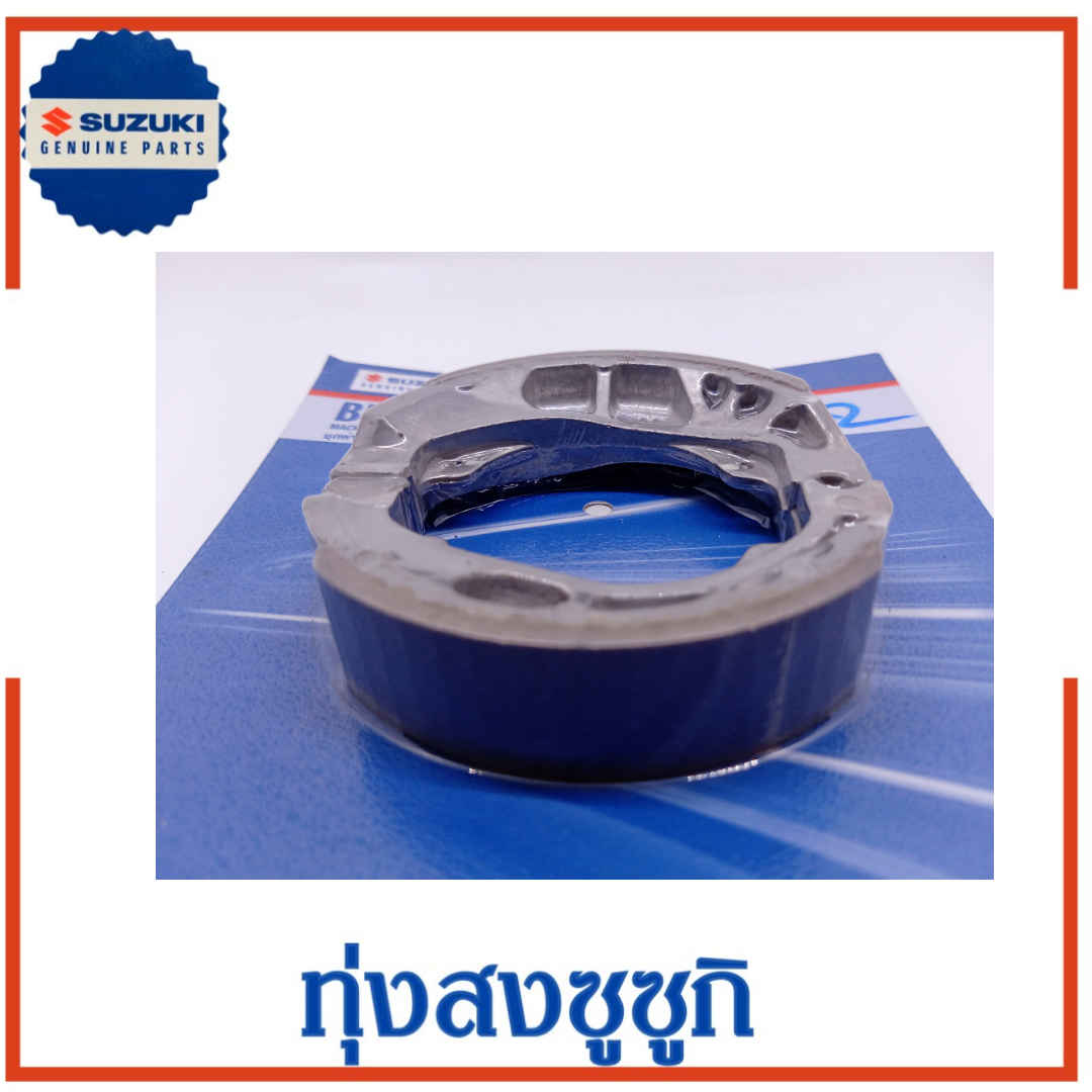 ผ้าเบรค (ดรัมเบรค) สแมช โชกัน ชูตเตอร์ เบส125 จีดี Suzuki Smash Shogun Shooter GD Brake Shoe