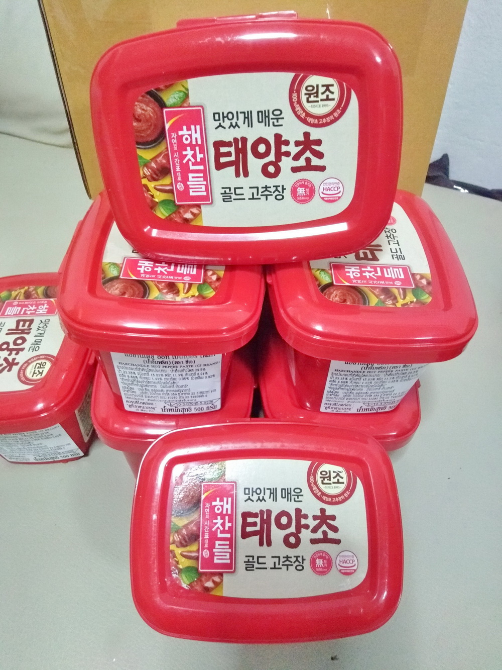 โกชูจัง Gochujang โคชูจัง กระปุกซีลจากโรงงาน ไม่ใช่แบบแบ่งขายคะ ซอสพริกเกาหลีโกชูจัง Gochujang โกชูจัง ซอสพริกเกาหลี ขนาด 500 กรัม น้ำจิ้มพริกเกาหลี Hot Pepper Paste