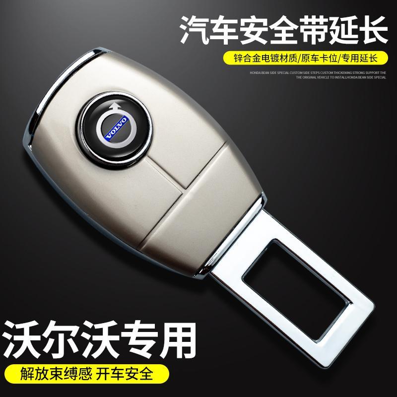 TAIKOO Doors Puddle Lights For Volvo XC90 XC60 XC40 S90 S60 V90 V60,Car