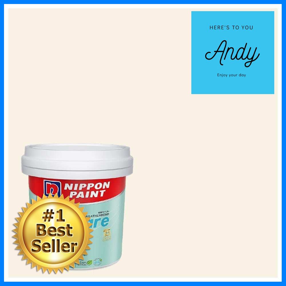 สีน้ำทาภายใน NIPPON PAINT AIR CARE สี WHISPERING WHITE NPOW1001P เนียน