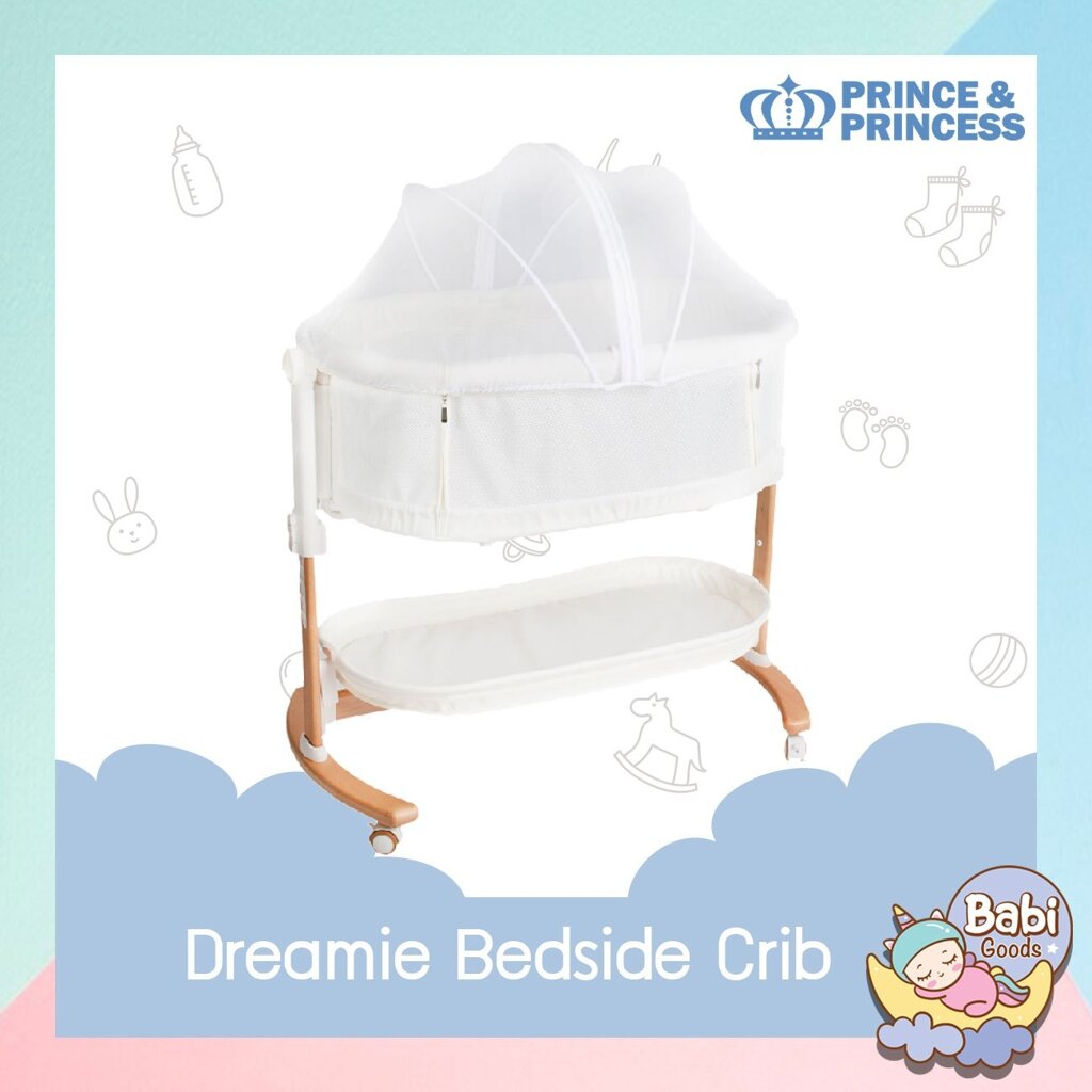 [Pre-order] Prince&Princess เตียงนอนเด็กแรกเกิด รุ่น Dreamie Bed Side Crib