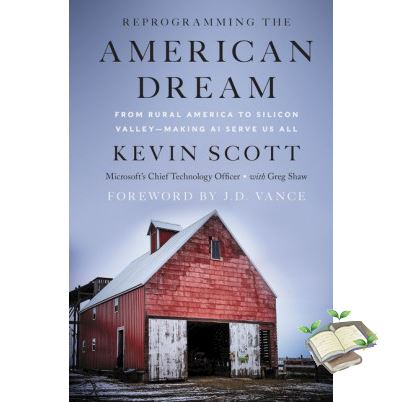 Great price >>> REPROGRAMMING THE AMERICAN DREAM: FROM RURAL AMERICA TO SILICON VALLEY-MAKING AI