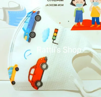 3D kids mask stripe Car for child age 0-3 Years (50 PCs) mask hygiene kid 3D
