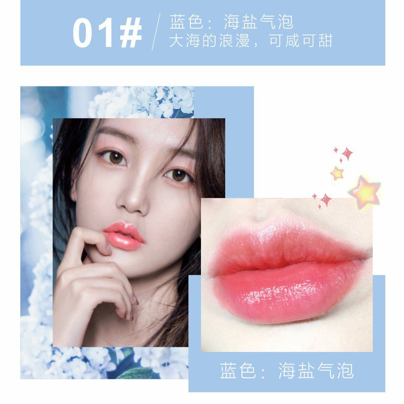 NOVO5381 โนโวลิปบาล์ม ลิปเปลี่ยนสี ลิปบำรุงปาก สไตล์เกาหลี Color Changing Lip Balm