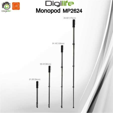 Digilife Monopod - MP2624 ขาตั้งกล้อง