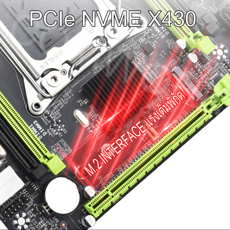เมนบอร์ด ATERMITER X79G-A MICRO ATX LGA 2011 WORKSTATION SERVER ...