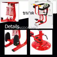 ภาพขนาดย่อของภาพหน้าปกสินค้าElectric Scooter Seat for Kids เบาะจักรยานไฟฟ้า เบาะที่นั่งสามารถติดตั้งได้กับรถจักรยานยนต์ไฟฟ้า จากร้าน KINGDOM MALL บน Lazada ภาพที่ 8