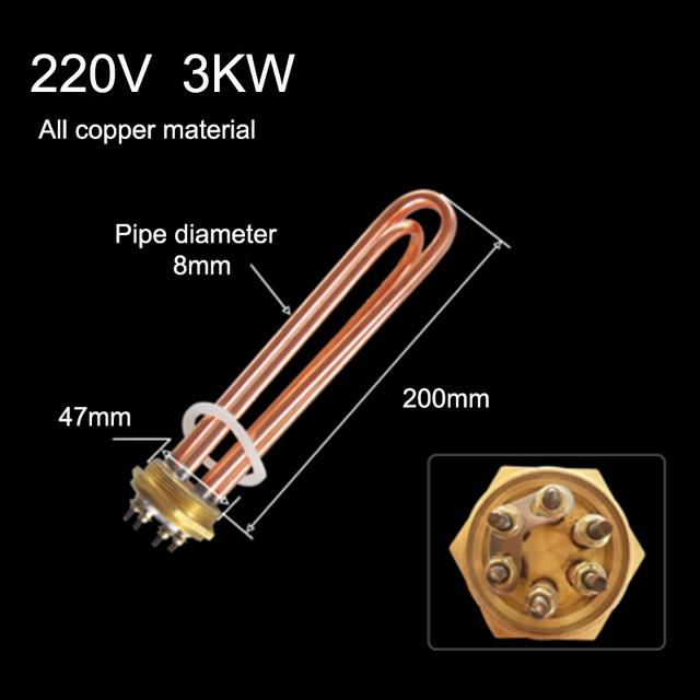 DN40(1 1/2 quot;) Water Heater Copper Heating Element 220V/380V 201
