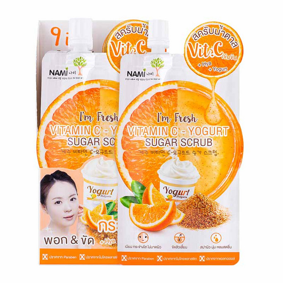 Nami สครับน้ำตาล I'm Fresh Vitamin C Yogurt Sugar Scrub 30 มล./ **ยก