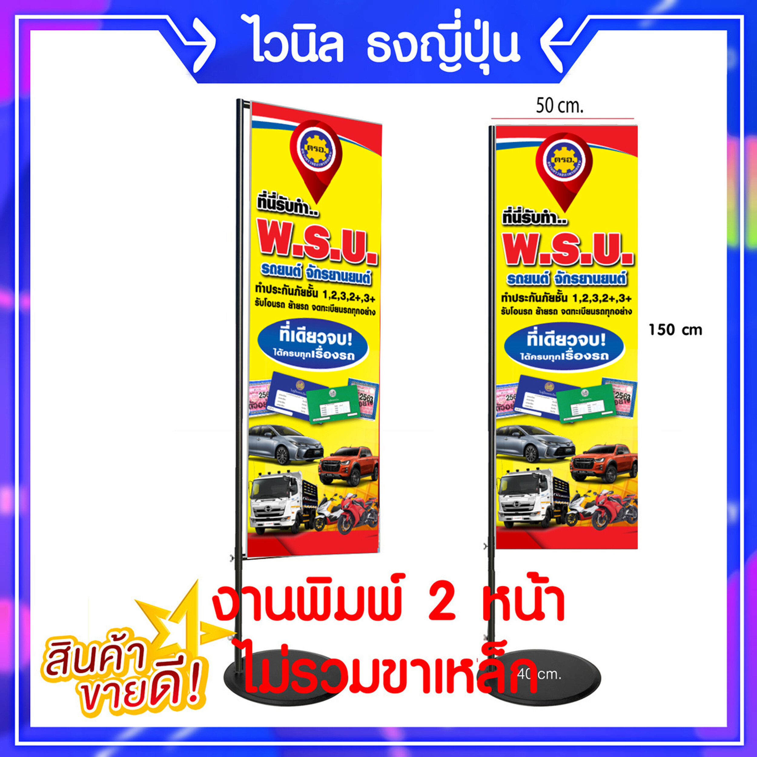 My Image 16